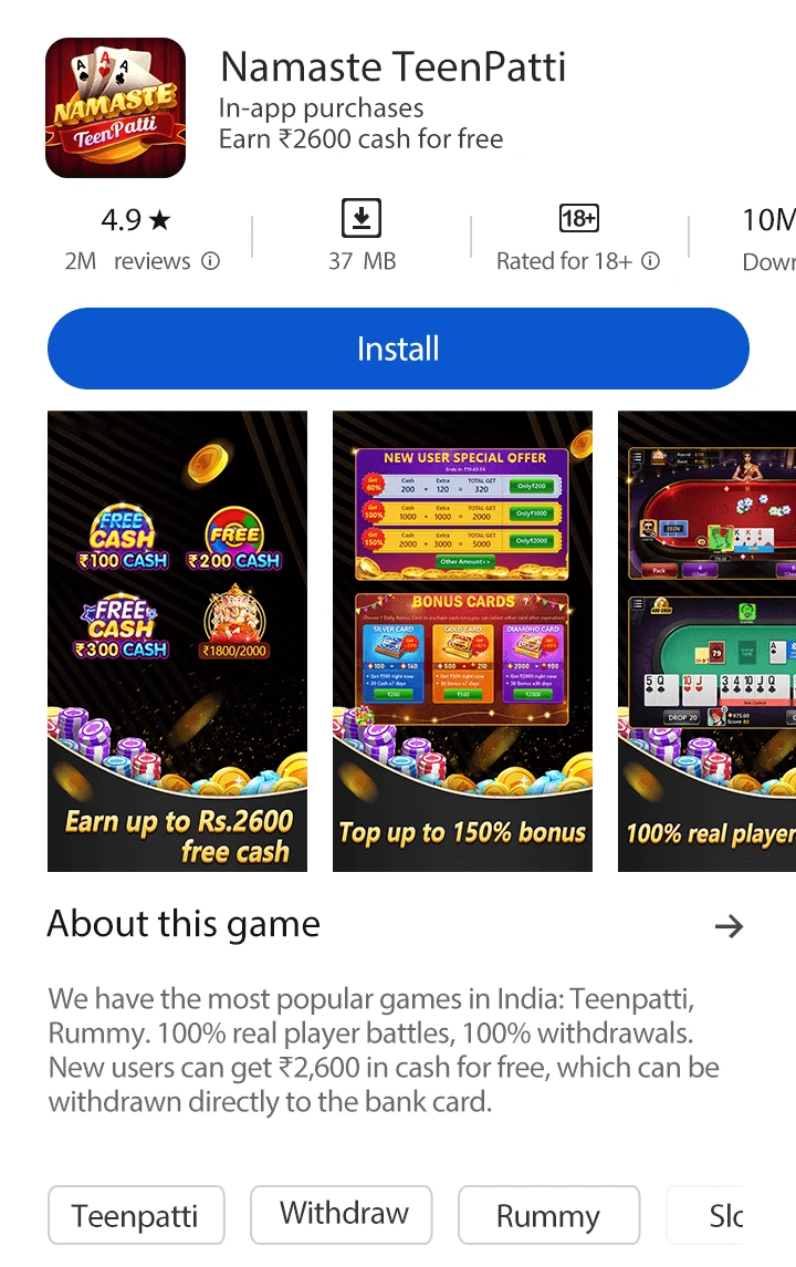 Namaste Teen Patti APK